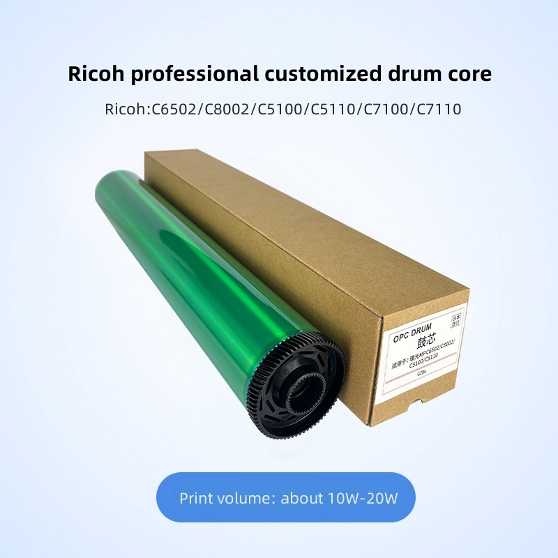 Ricoh MPC6502/C8002/C5100 Professional Custom Drum Core