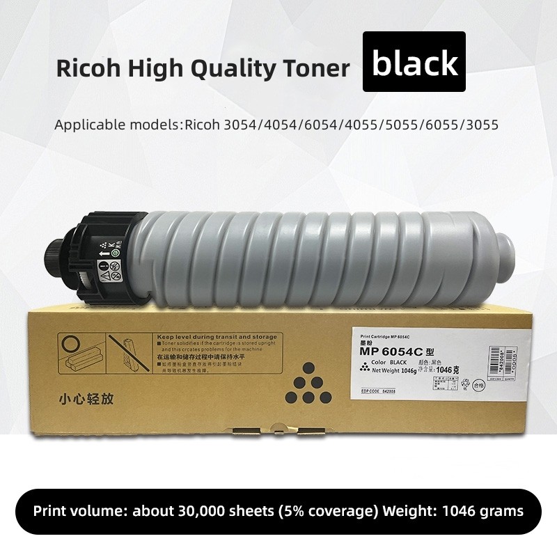 What is the compatibility between the toner and the printer cartridge? Will it damage the cartridge and shorten its service life?